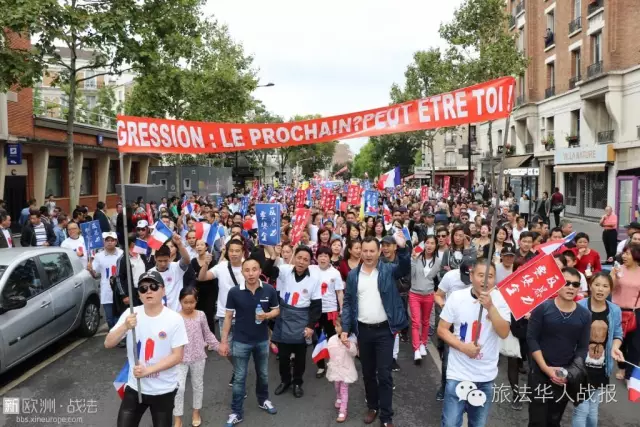 De anti-racistische demonstraties in Parijs waarover je niets zult lezen in de Nederlandse pers